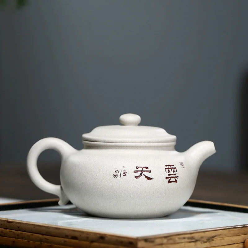 260ml Yixing High-end Handmade Tea Pot White Crane Purple Clay Antique Teapot Beauty Kettle Chinese Tea Ceremony Customized Gift