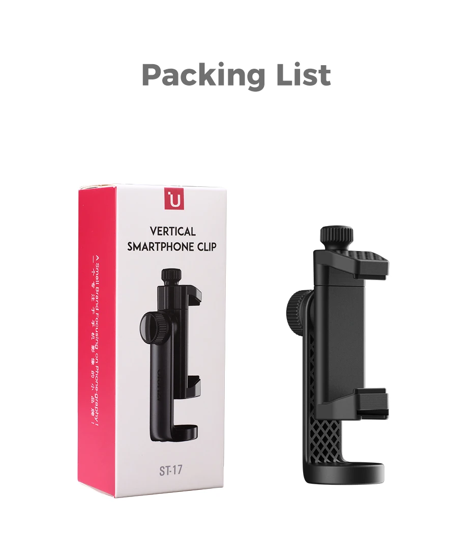 Ulanzi ST-17 Telefon halter vertikal horizontal 360 ° einstellbare Telefon halterung mit kaltem Schuh 1/4 ''Stativ adapter für Telefon – Detail 8