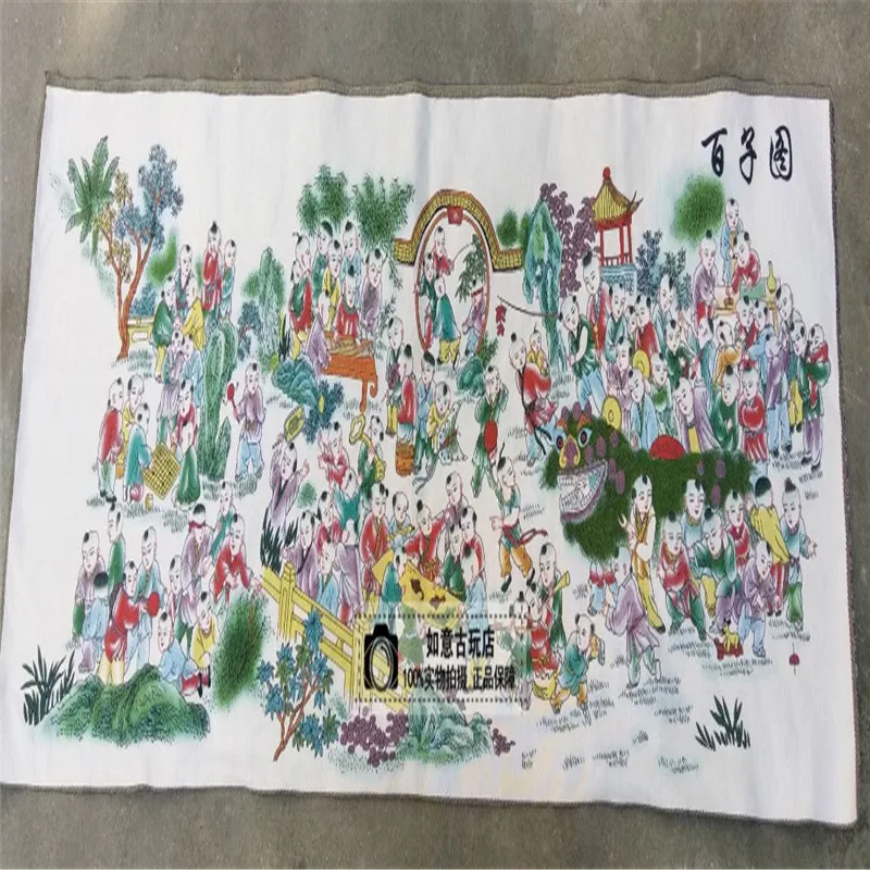 Chinese Handmade Silk Hanging Painting Of The Children Pictures