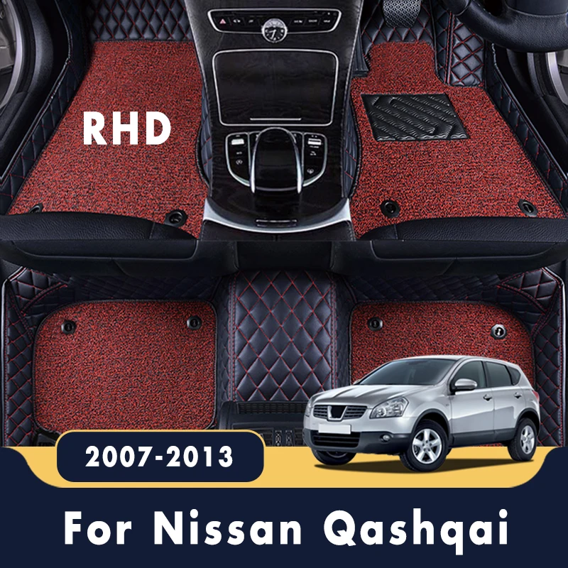 

RHD Luxury Double Layer Wire Loop Car Floor Mats Carpet Styling Custom For Nissan Qashqai J10 2013 2012 2011 2010 2009 2008 2007