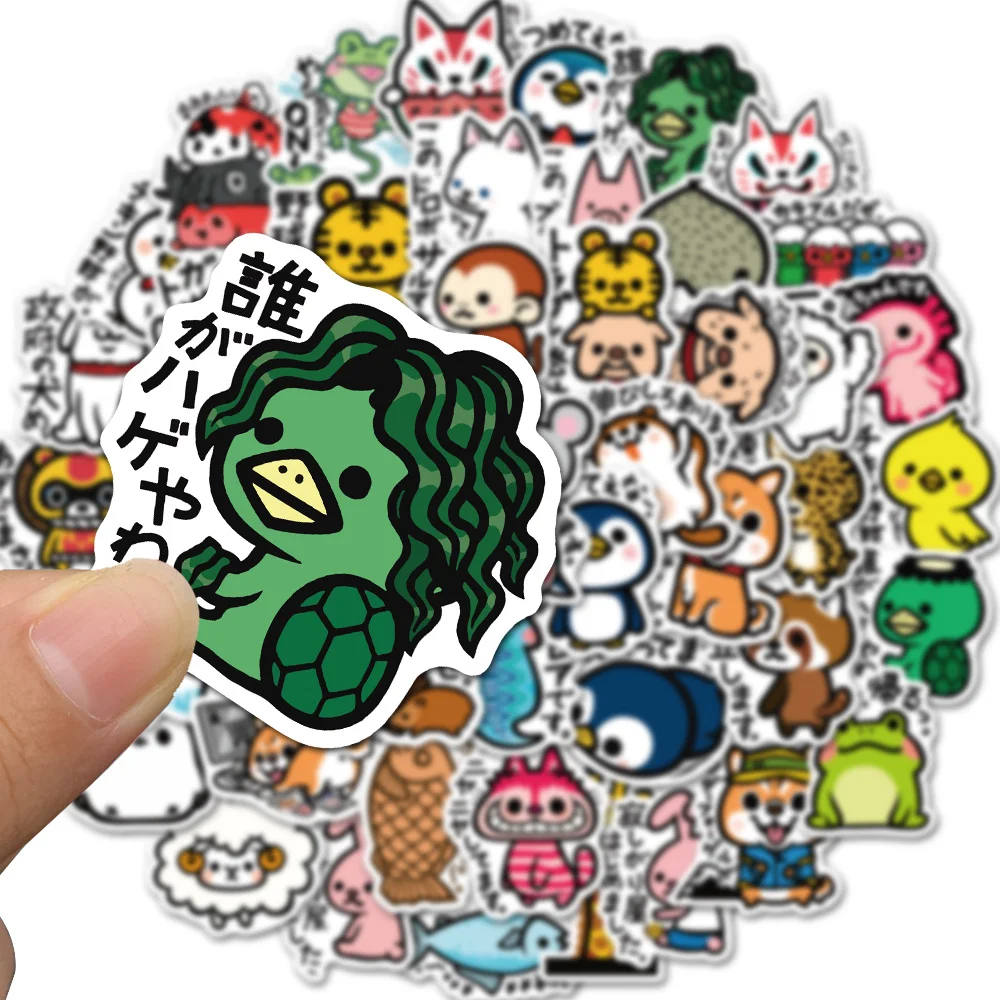 50Pcs Japanese Anime B-SIDE LABEL Stickers For Laptop Phone Graffiti Diary Label Stationery Sticker Decal Kid Toys Waterproof