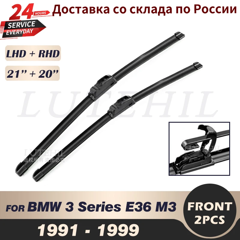 Wiper Front Wiper Blades For BMW 3 Series E36 318 320 323 325 1991-1999 1992 1993 1994 Windshield Windscreen Front Window 21