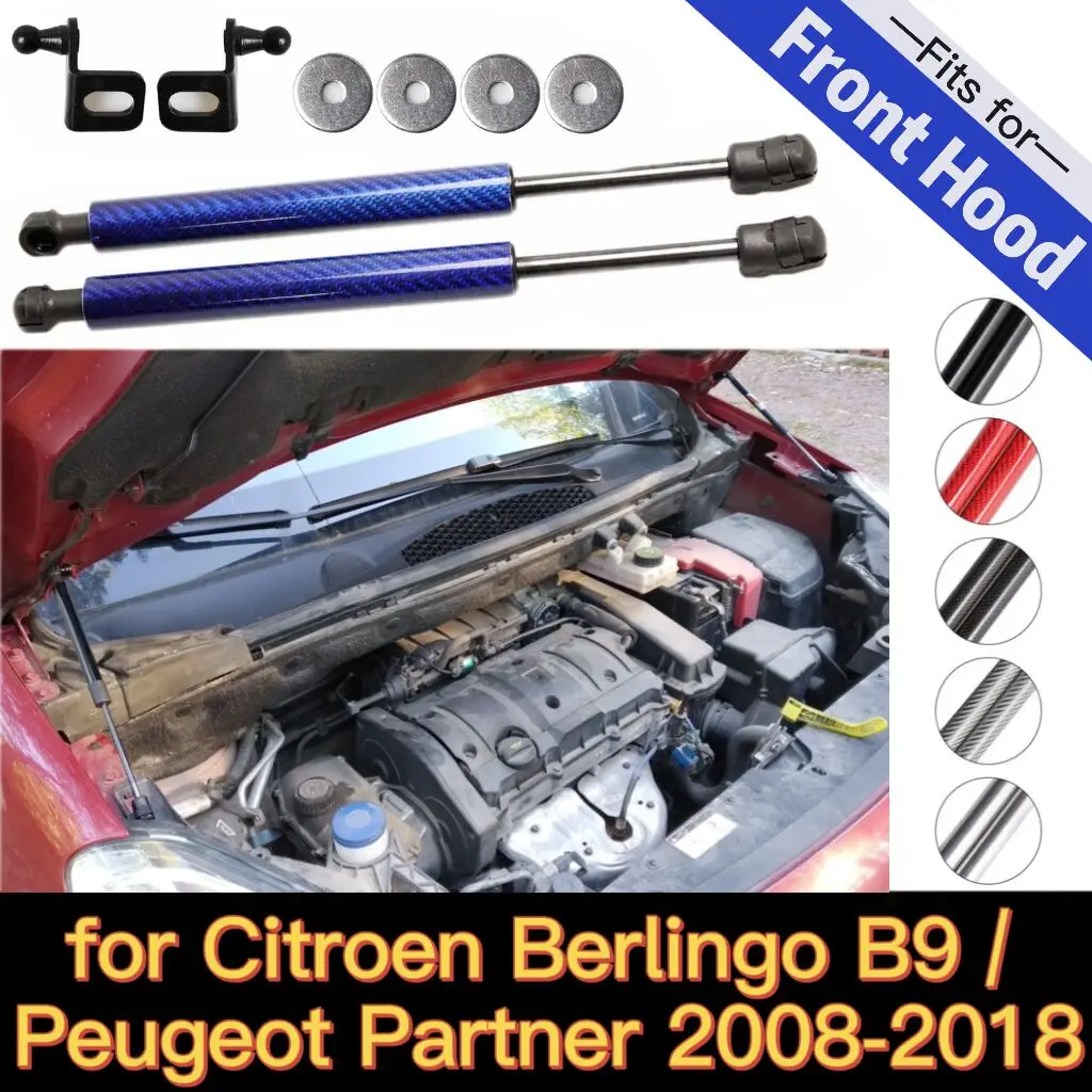 

For Citroen Berlingo B9 / Peugeot Partner 2008-2018 Front Hood Bonnet Gas Struts Lift Support Springs Shock Dampers Prop Piston