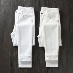 Jeans bianchi donna vita alta Jean Femme 2021 primavera estate autunno Wild Tight Elasticity Pencil Denim Pants Mom Jeans Mujer 364