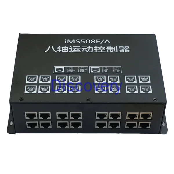 Offline Eight-axis Motion Controller Modbus Independent Programmable Motion Controller IMS508E/A