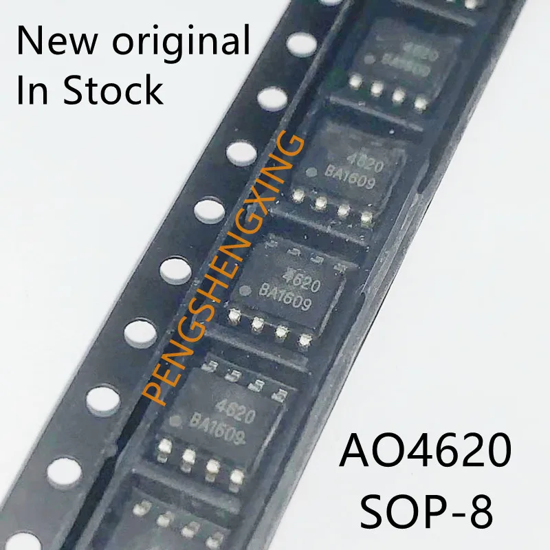 10ピース/ロットAO4620 4620 sop-8 30v 5.3A新オリジナルスポットホット販売
