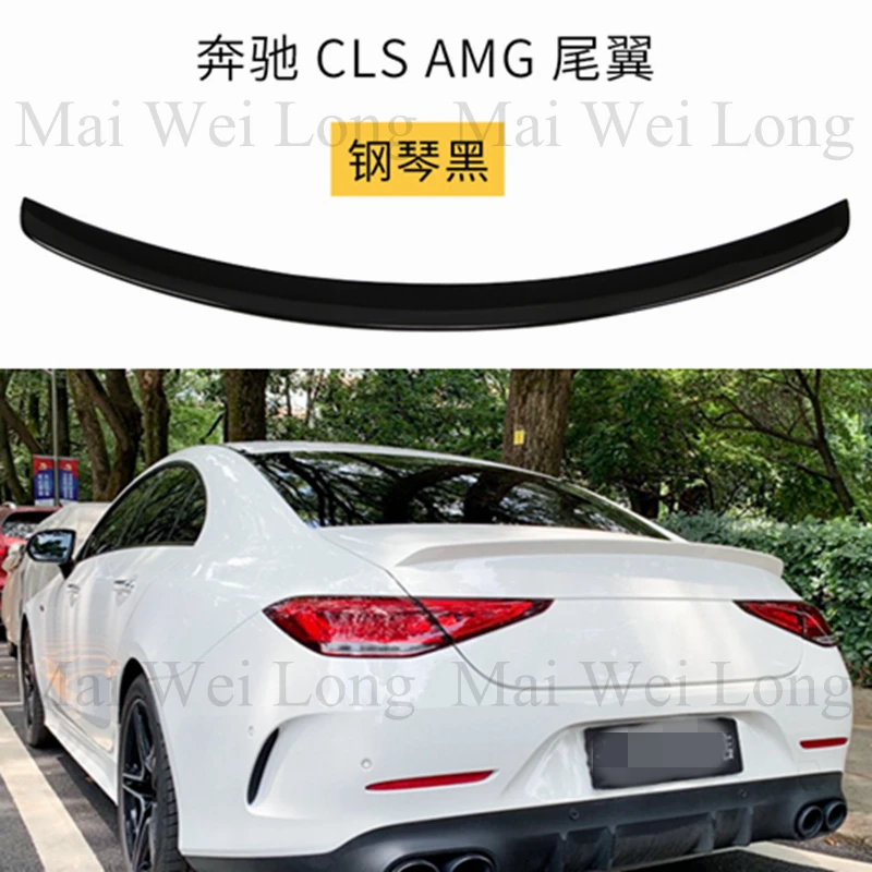 For Mercedes CLS W257  Car Tail Wing Decoration Rear Roof Spoiler For Benz CLS200 CLS300 2017 2018 2019 2020