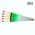 YPYG-5g-003