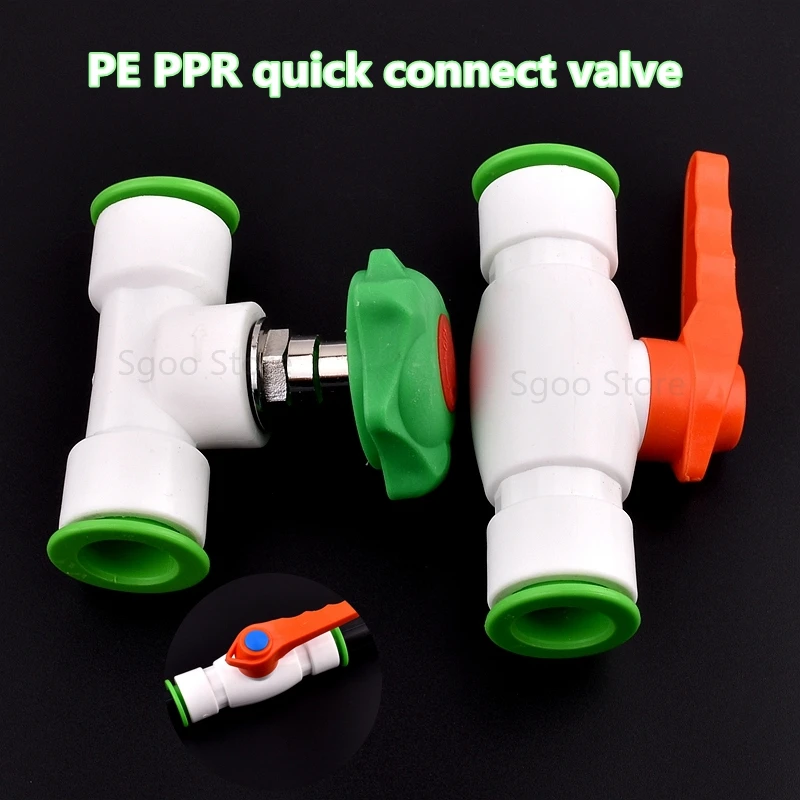 1Pc Hi-quality PVC PPR PE Pipe Union Valve Quick Connector valve Water Pipe Fittings Ball Valve Garden Agricultural