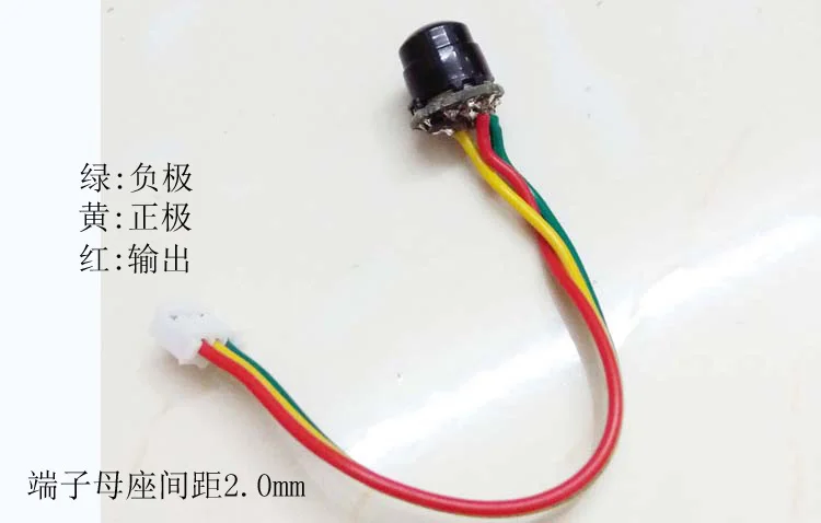 Piccola dimensione P-M-3 piroelettrica del sensore infrarosso di induzione infrarossa del modulo di induzione 3pcs