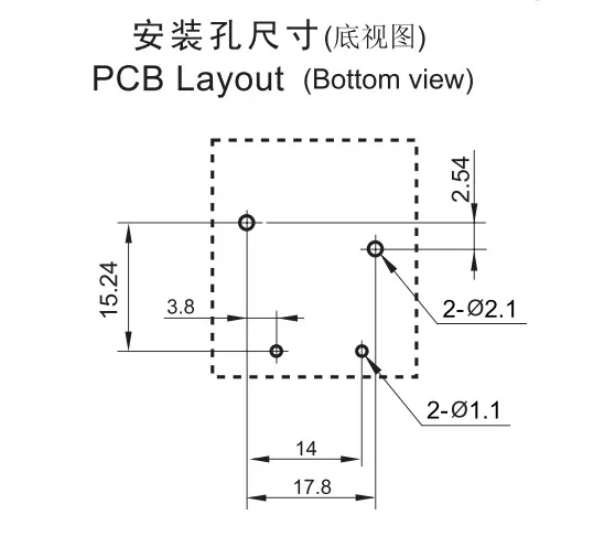 CHS02-S-112LA 12V MPQ4-S-112D-A