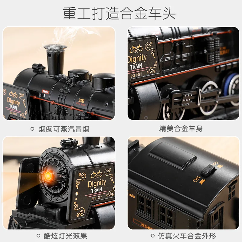 Classic Electric Train Toy Vihcle Railway Motorized Train DIY Track Railway Set Dynamic Steam RC Trains Electrique Toy For Kids