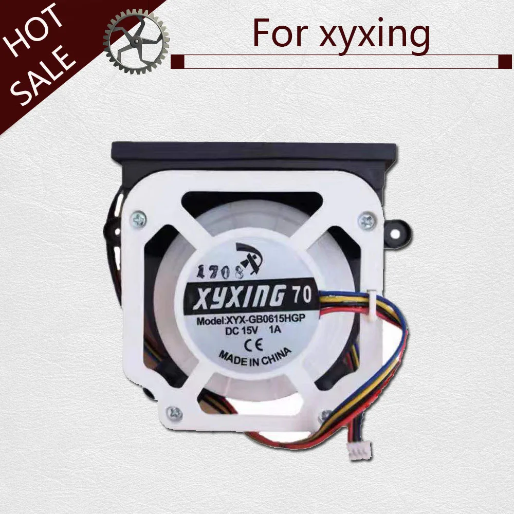 

100% brand new Robot Vacuum Cleaner Fan motor assembly for xyxing 70 sfd-gb0615hg Spare parts Accessories