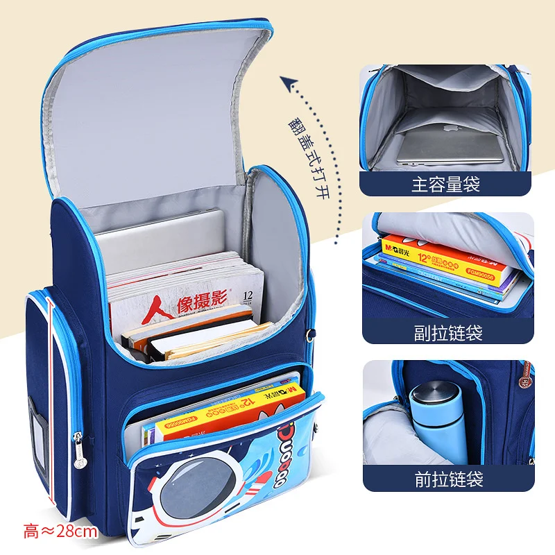 Waterproof Children School Bags Boys Girls Cute Kids Cartoon Kindergarten Schoolbag Orthopedic Primary School Backpack Mochila