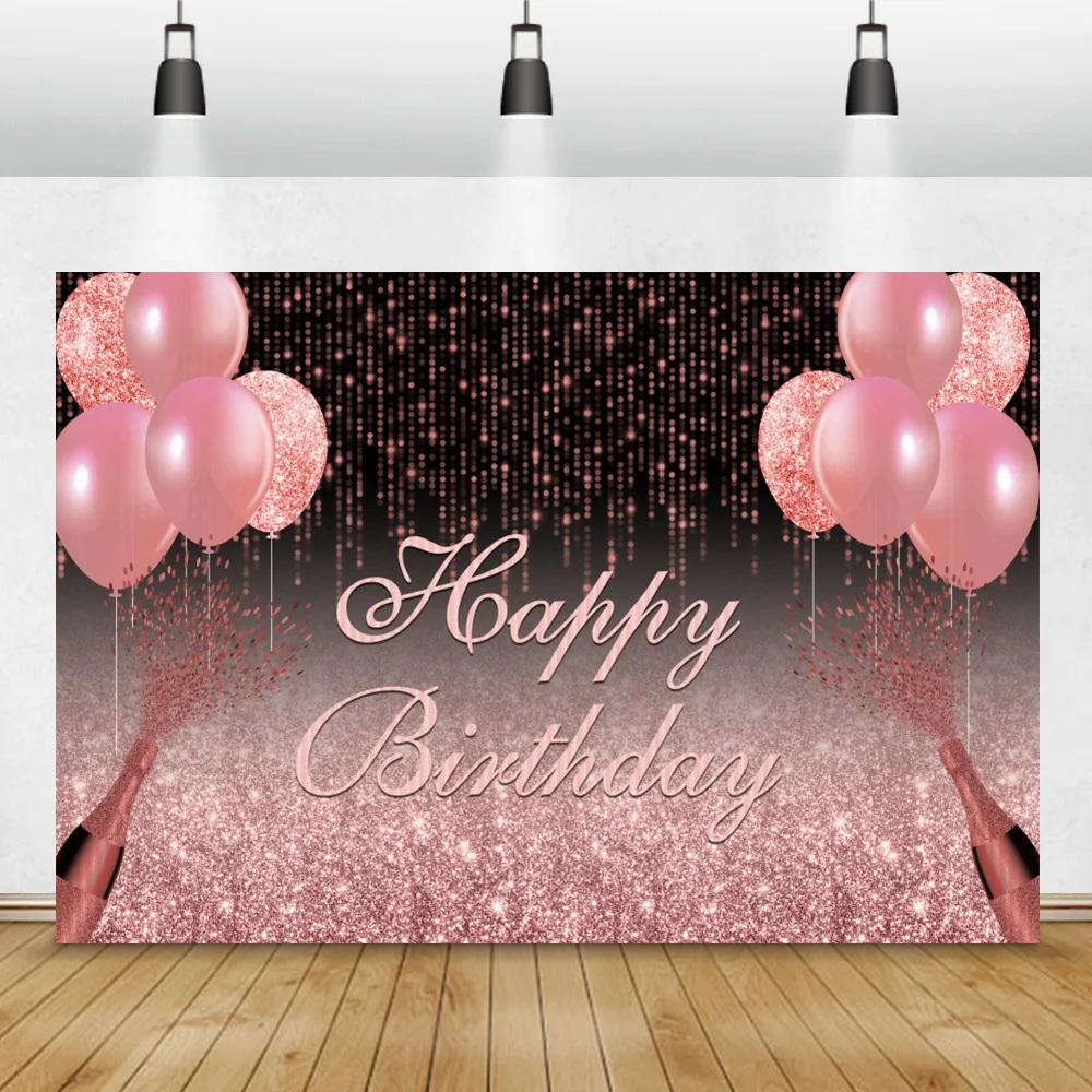 Pink Balloons Tassel Glitters Happy Birthday Party Custom Photo Background Shiny Star Dots Stage Portrait Photography Backdrop