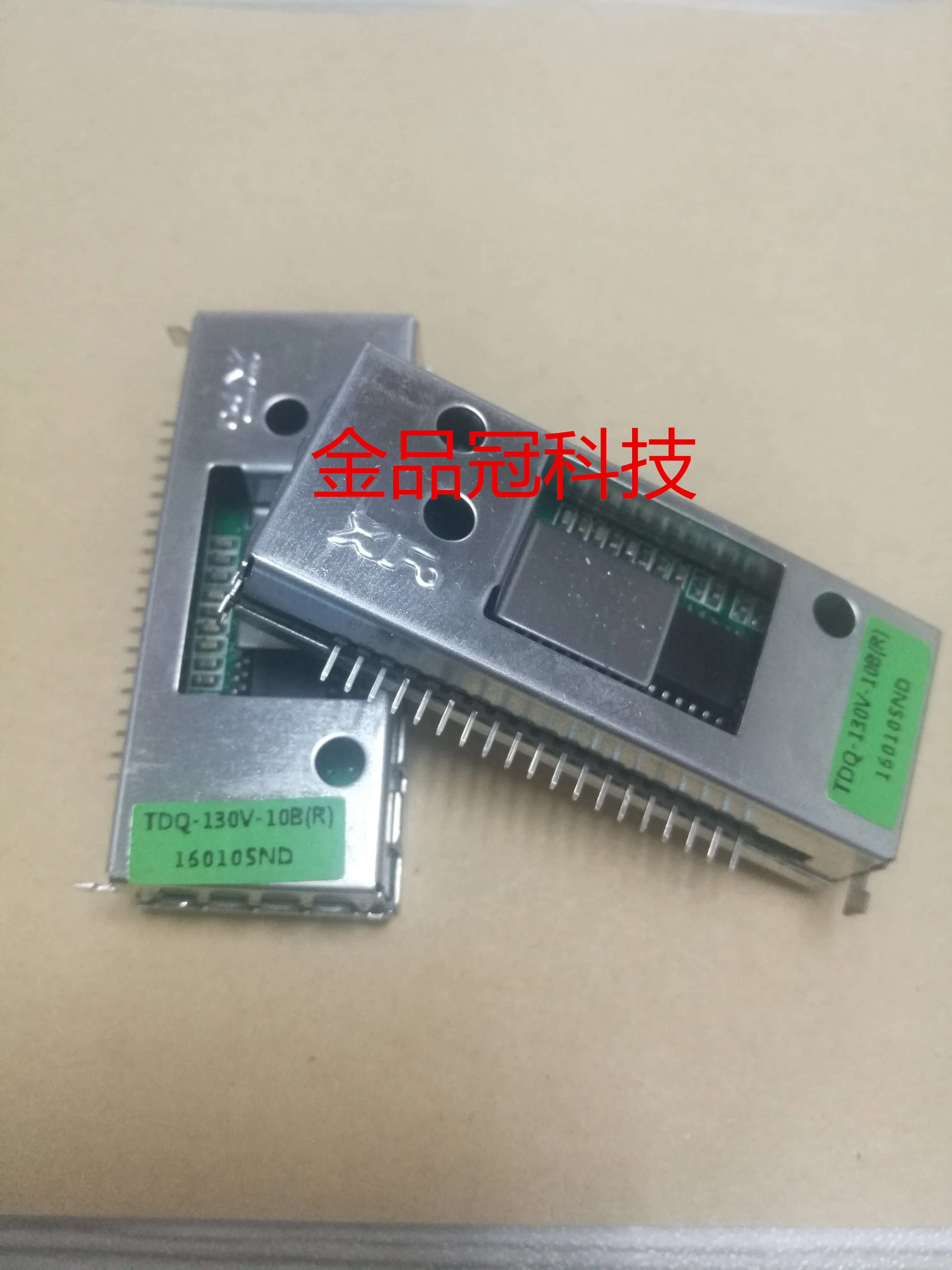 

Car Navigation Radio Module Tdq-130v-10b FM Radio Tuner 19pin