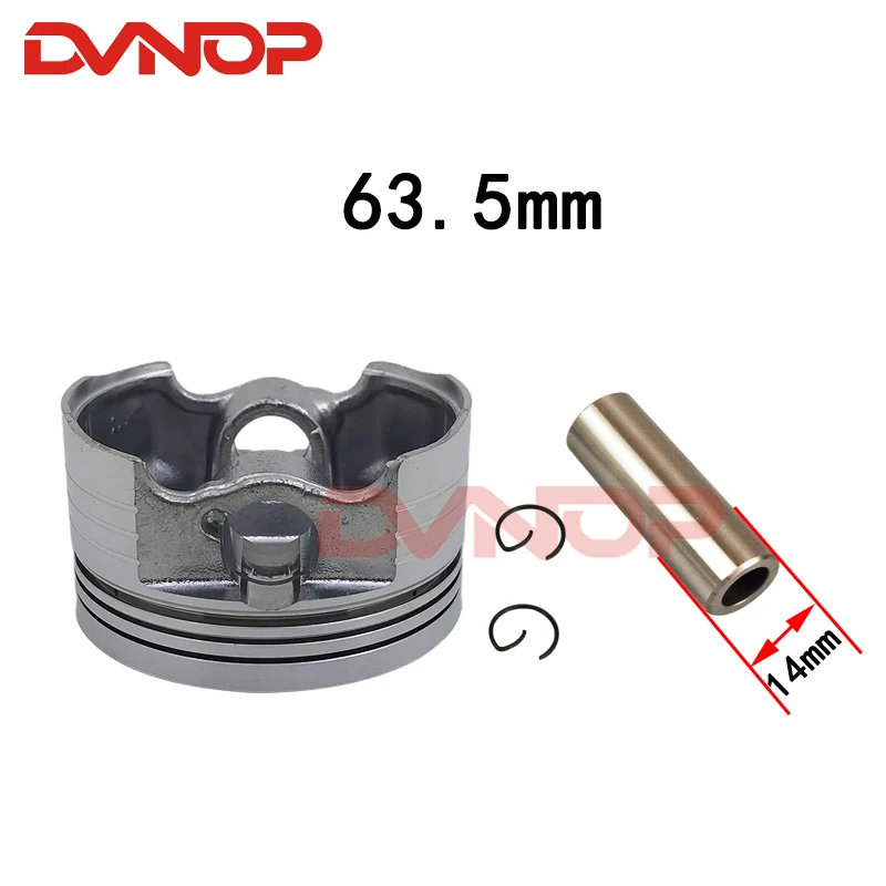 Motorcycle Piston 63.5mm Pin 14mm Ring Gasket Set For CBF150 XR150 Upgraded CBF185 XR185 Modified Parts