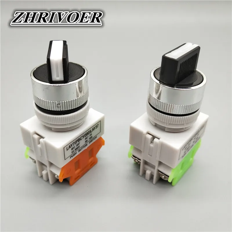 22mm LAY37-11X2/LAY37-20X3 Rotary Button Switch 2/3 Positions Knob Switch Self-locking/Self-reset 10A/660V