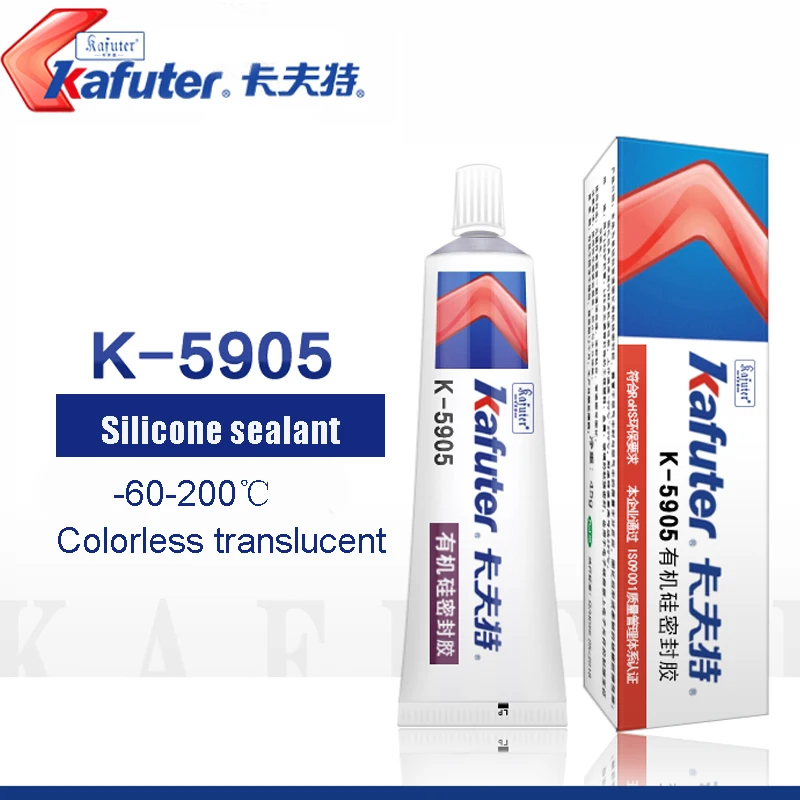 Kafuter 45g K-5905 secondary optical lens glue LED light source transparent sealant