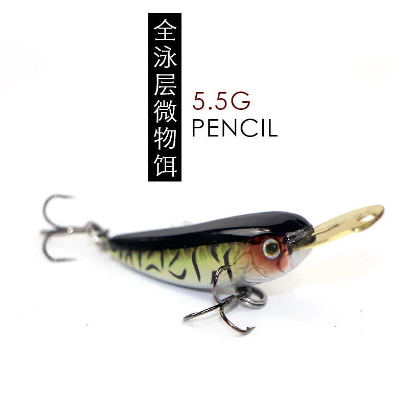 Japan Design Fishing Lures Sinking Pencil Lure 40mm 5.5g Hard Biat Stickbait Bass Trout Fishing Tackle