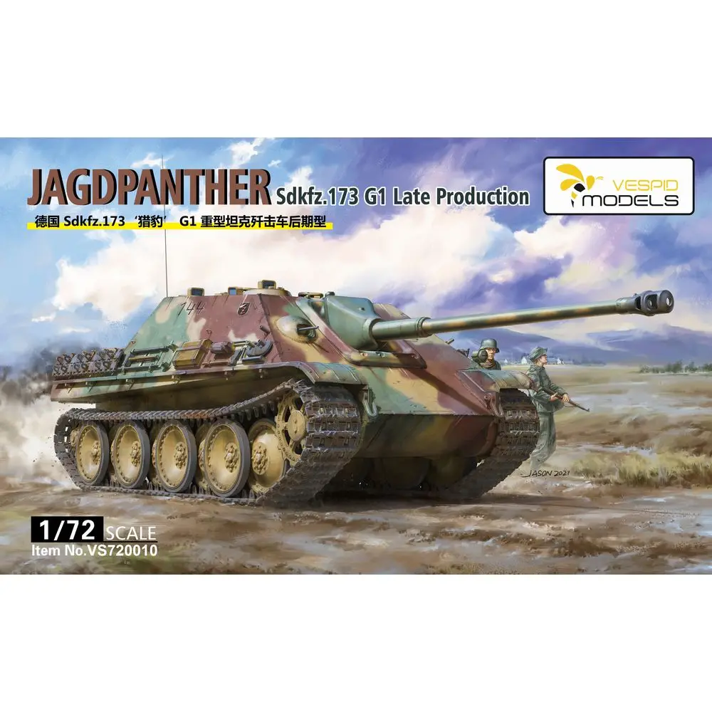 VESPID MODELS VS720010 1/72 Sd.Kfz.173 Jagdpanther G1 Late Production - Scale Model Kit