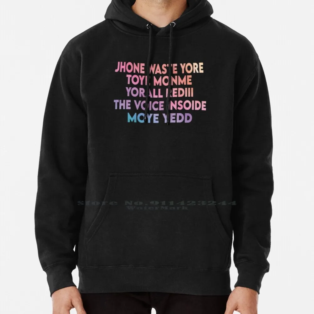 

Jone Waste Your Time-Funny Jone Waste Yore Toye 2021 Hoodie Sweater 6xl Cotton Dont Waste Your Time On Me Youre Already The