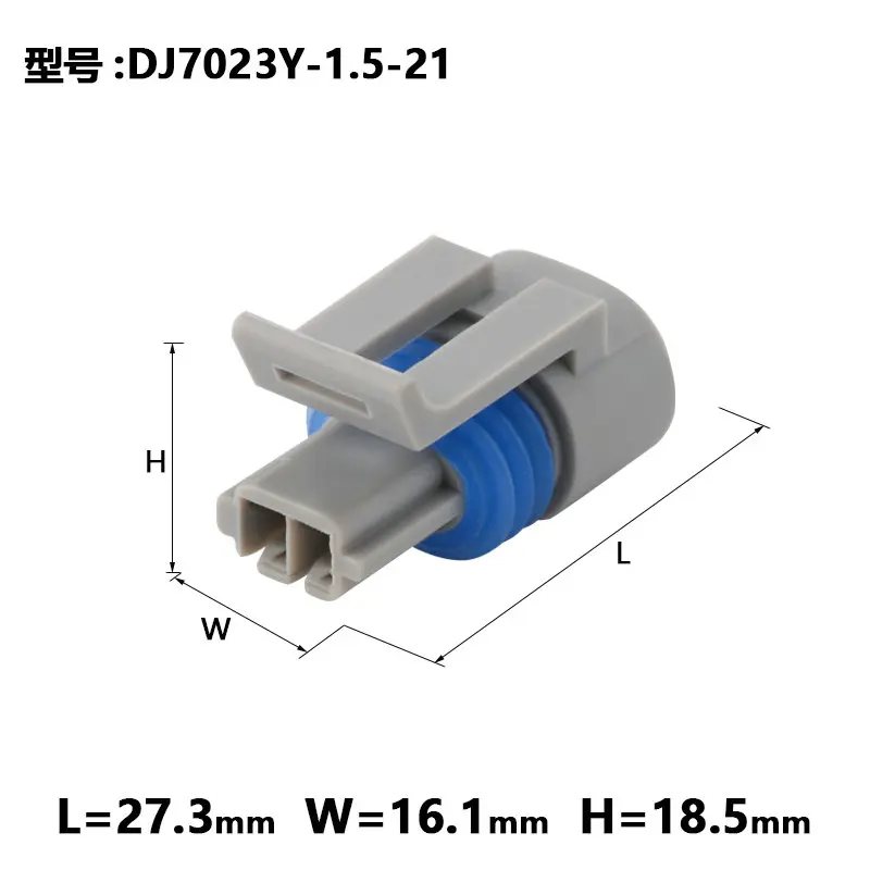 1/5/10 Sets 12162199 12162197 Gray Waterproof Plugs for Water Level Sensor of Automobile Auxiliary Water Tank