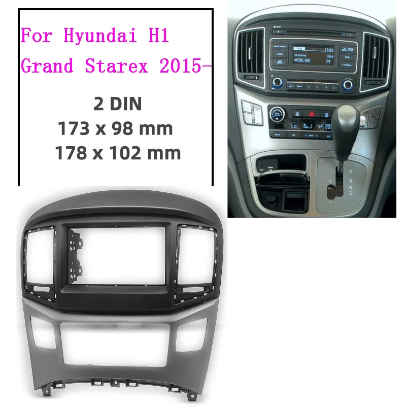 

2DIN Car Radio Fascia Frame For Hyundai H1 grand starex 2015- Stereo Plate Panel Dash Mount Kit Adapter Trim Bezel Facia Install