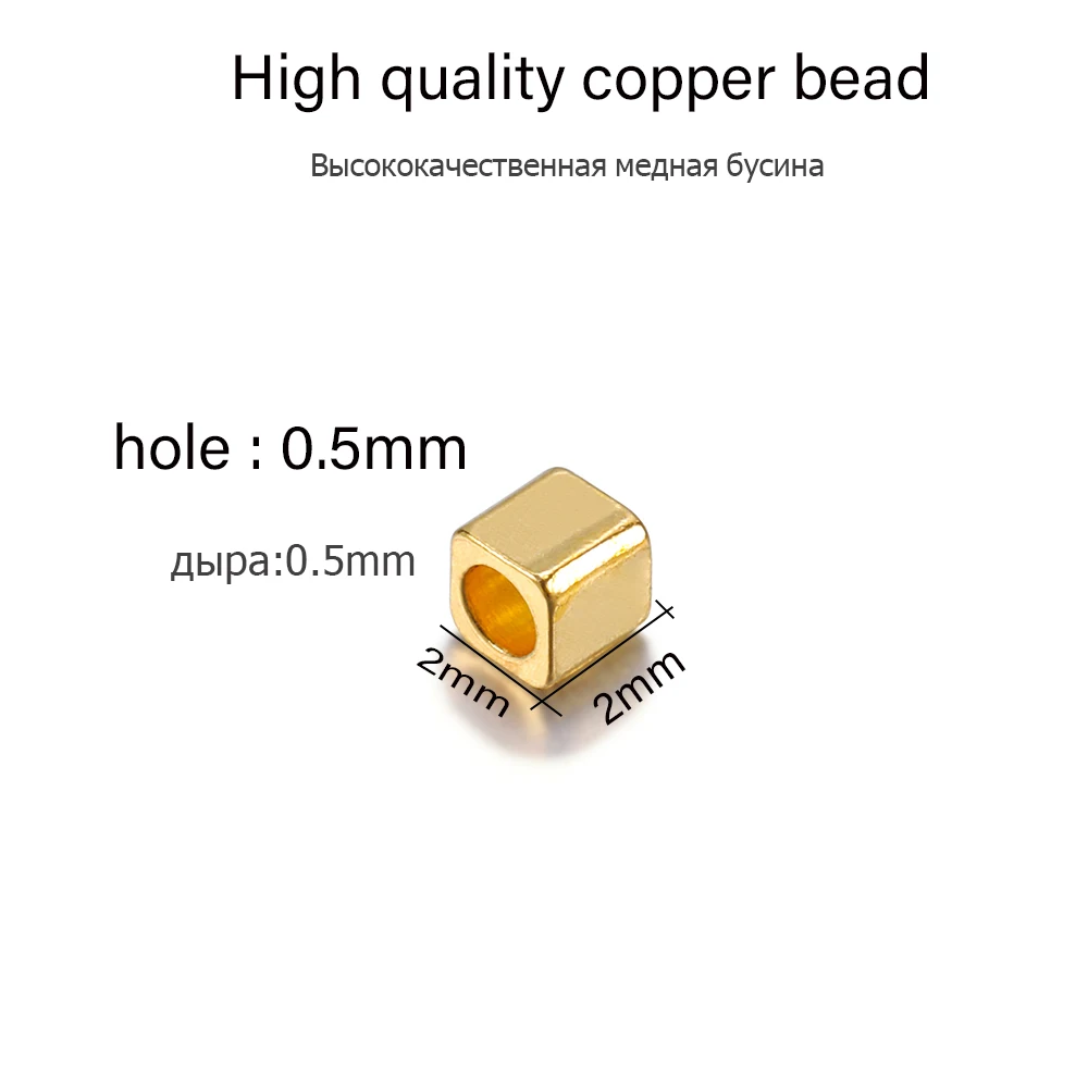 100pcs/lot High Quality Copper Spacer Bead Square Loose Beads  Big Hole for Jewelry Making Bracelet DIY Accessories