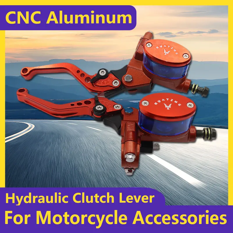 1 PCS Motorcycle Brake Master Cylinder Clutch Hydraulic Fuel Tank Moto Lever    Knitting Oil Hose 125 ~ 250cc