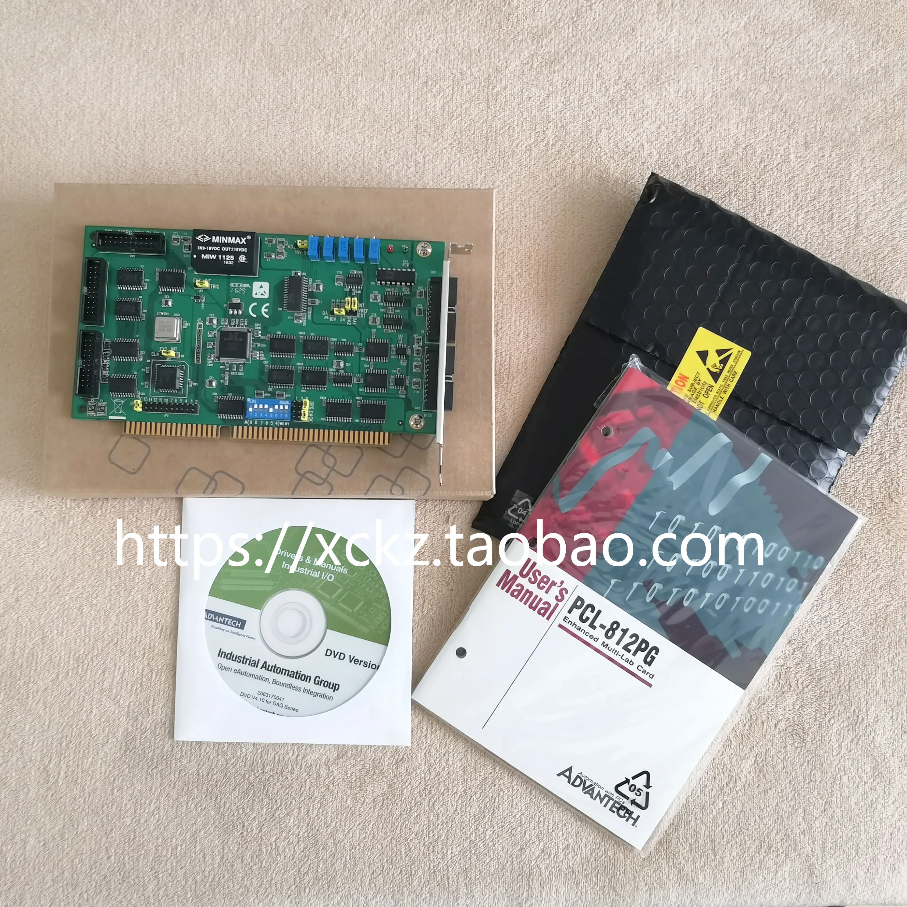 PCL-812PG ISA Bus многофункциональная карта