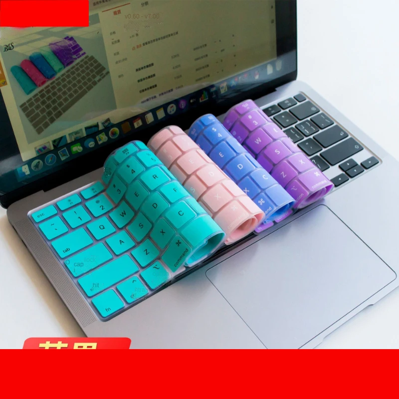 

Keyboard Protection Cover Film Waterproof, Dustproof, Slim, Silent, Precise Key Position Notebook Computer Desktop Computer Film