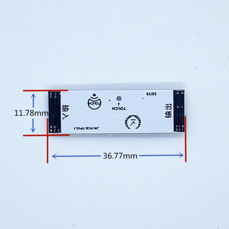 LED Light Bar Touch Cabinet Table Lamp High-Power DC 12V Three-Stage Electronic Switch Dimmer Control Board