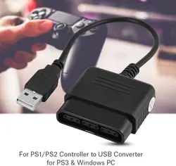 USB 2.0 Games Controller Adapter Converter Cable, Compatible with PS1 PS2 Dual shock 2 Joypad Gamepad to PS3 PC