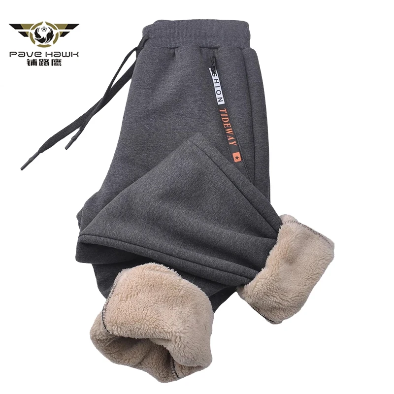 Men's Winter Pants Fur Lined Joggers Male Thick Sweatpants Drawstring Long Trousers Fleece Running Warm Pants Plus Size 7XL 8XL