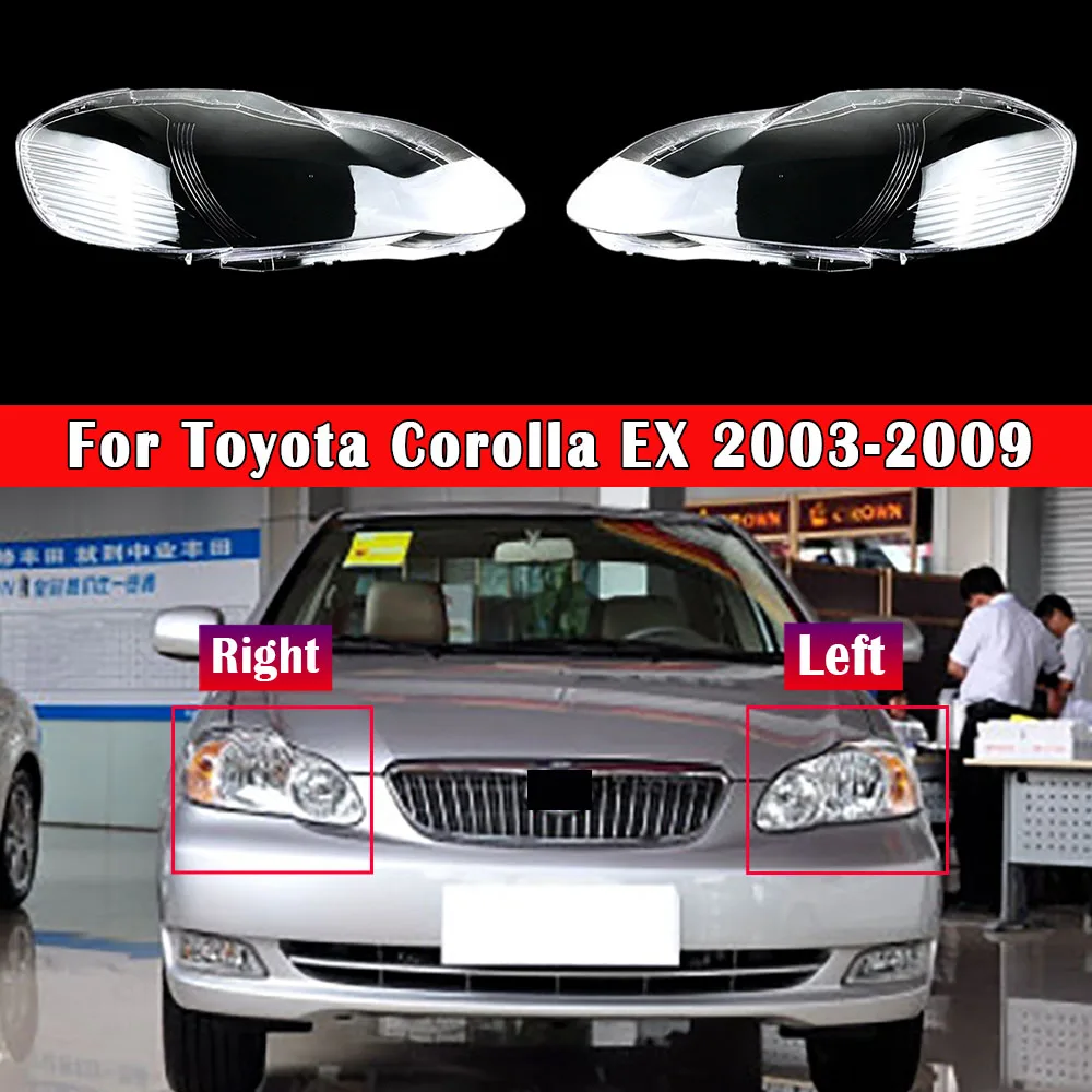 

Car Front Lampshade Glass Lens Case Auto Headlight Cover Light Lamp For Toyota Corolla 2003 2004 2005 2006 2007 2008 2009