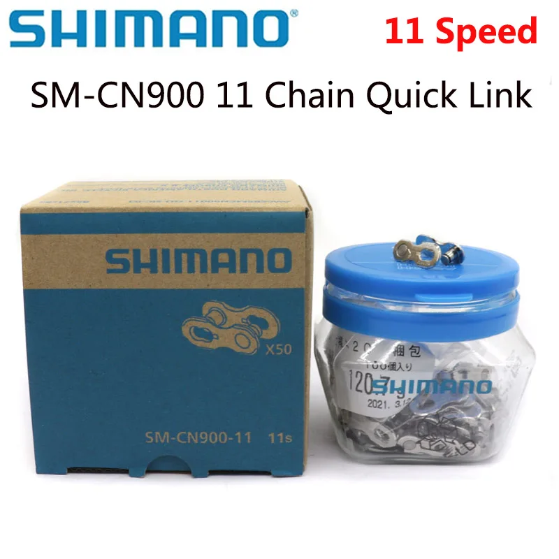 Shimano Sm CN900 11… - image