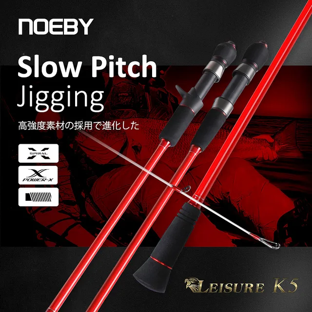 Noeby Wędka do powolnego jigowania 1,68 m 1,83 m 2-sekcyjna wędka spinningowa do rzucania Przynęta 300g Wędka do łodzi z włókna węglowego Wędka słonowodna