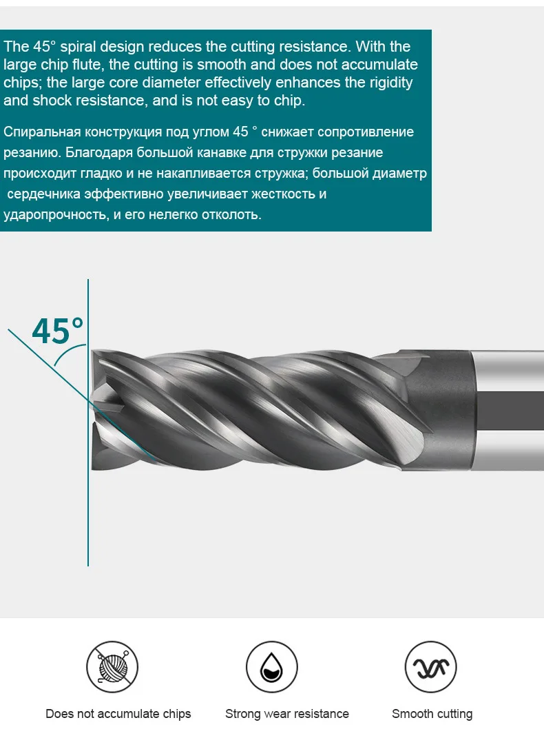 HRC 70 fresa in metallo duro integrale in acciaio inossidabile lega di titanio fresa speciale fresa frontale ad alta durezza 4 flauti 6mm 4mm12mm