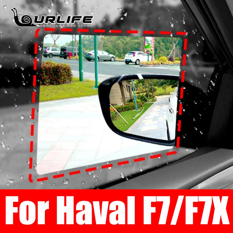 For Haval F7 F7X 2020 2021 2022 2023 2024 Anti Fog Car Window Clear Rearview Mirror Film Waterproof Stickers Accessories