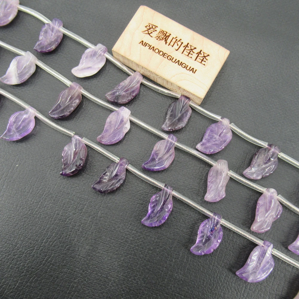 APDGG Natural Top-Drilled Purple Amethyst Caved Leaf Loose Beads 16