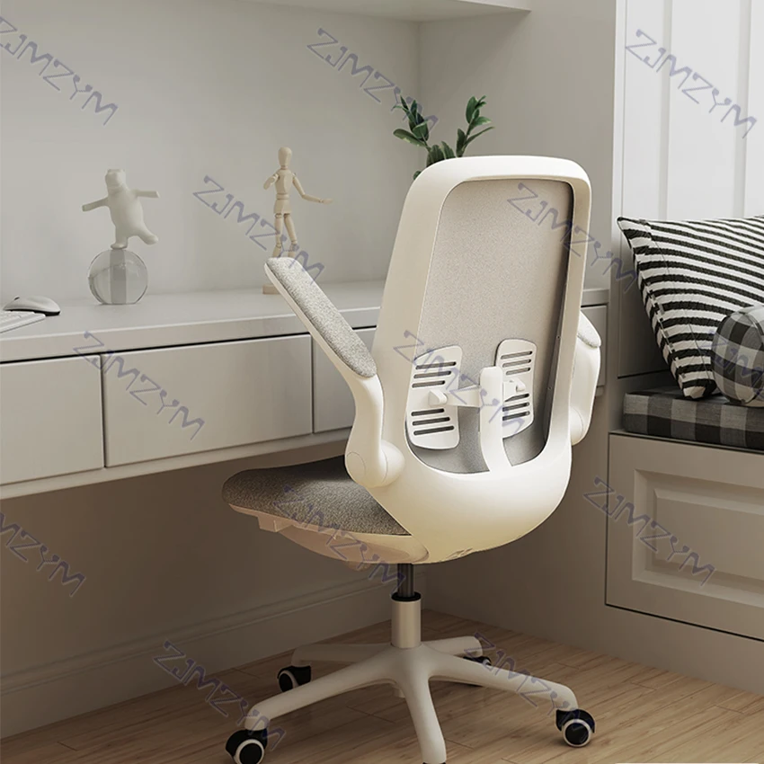S02Y005 Home Comfortable Student Study Computer Chair Adjustable Height Swivel Chair Simple Modern Office Chair Ergonomic Chair