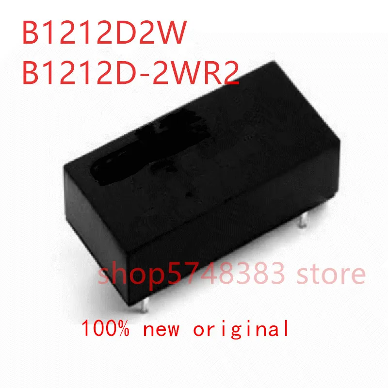 1PCS/LOT 100% new original B1212D-1W B1212D-1WR2 B1212D-2W B1212D-2WR2 B1212D B1212 power supply