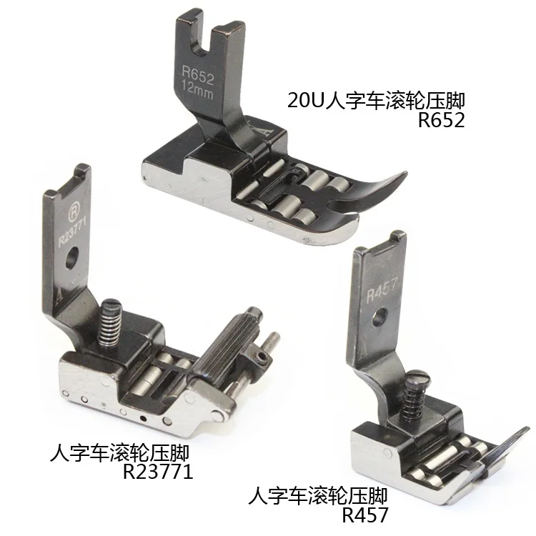 

20U Herringbone Wheel Presser Foot Zigzag Triangle Needle Sewing Machine Pulling Wheel R652 R457 R23771 Presser Foot