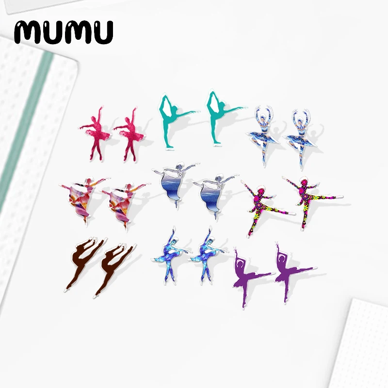 2020 New Ballerina Silhouette Stud Earring Modern Dancer Acrylic Earrings Resin Epoxy Jewelry Handmade Items