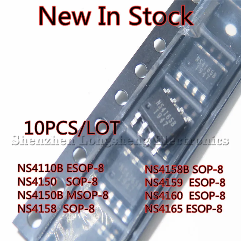 

10PCS/LOT NS4110B NS4150 NS4150B NS4158 NS4158B NS4159 NS4160 BS4165 SMD audio power amplifier chip New In Stock