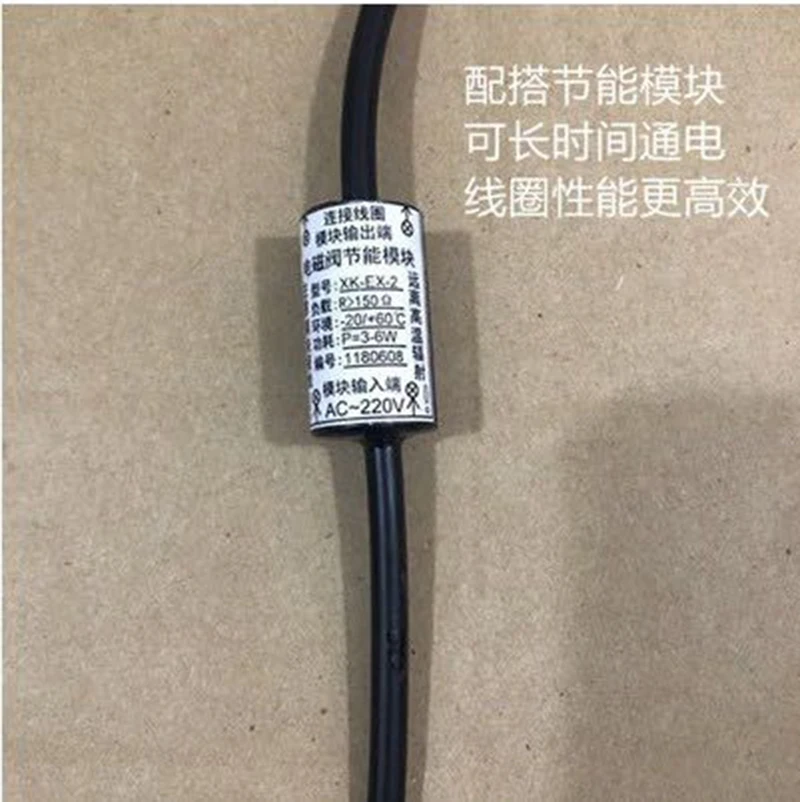 Energy saving module for Normally closed brass solenoid valve 12V 24V 220V 110V 380v