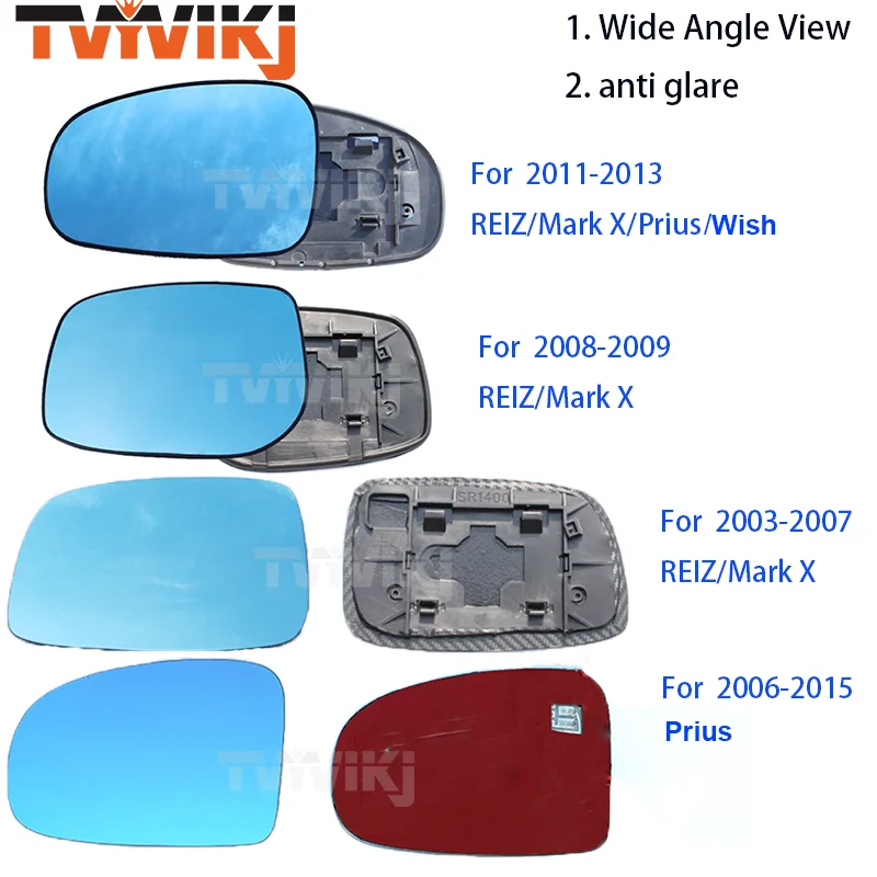 TVYVIKJ Side Rearview Mirror Blue Glass Lens For Toyota REIZ Prius Wish 2003-2019 Wide Angle View anti glare Mark X