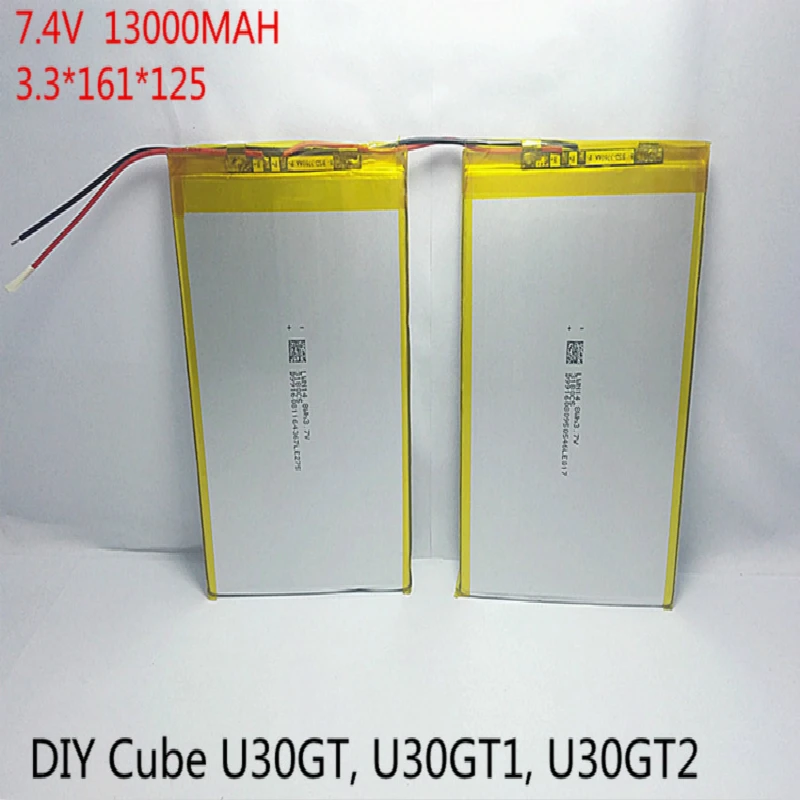 

Планшеты 7,4 В 13000 мАч, батареи DIY U30GT, U30GT1, U30GT2, два четырехъядерный планшетный ПК, аккумулятор 33161125 Размер: 3,3*161*125 мм