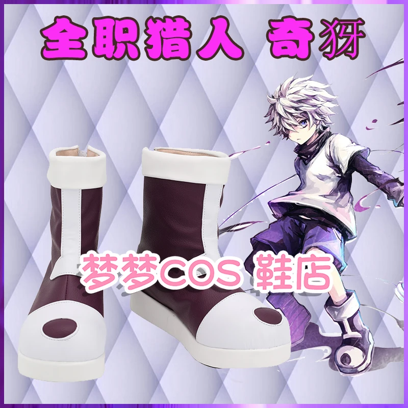 Anime Hunter X Hunter Cosplay, Sapatos Killua Zoldyck, PU Botas, Halloween Cosplay Prop, Custom Made